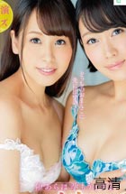 幸福宝8008隐藏入口2023